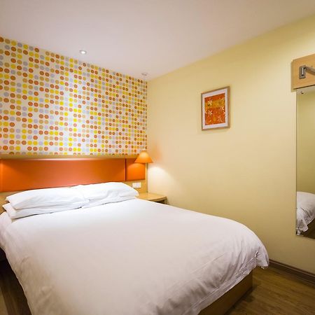 Home Inn Shanghai Lujiabang Road Metro Station Buitenkant foto